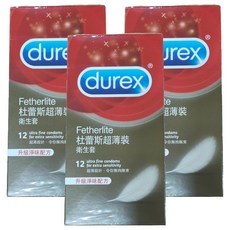 durex 杜蕾斯 超薄裝衛生套, 12個, 3盒