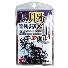 KoNa 柯納 月牙 Moon Point 管付チヌ X 千又 超銳利 三角牙尖 倒鉤 雙色鉤 魚鈎 釣魚 路亞 チヌ 磯釣, 66入, 1個