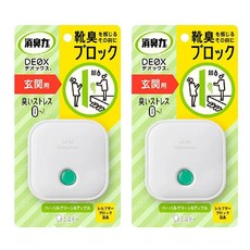 ST 雞仔牌 STDEOX玄關淨味消臭力 草本 + 蘋果香, 6ml, 2個