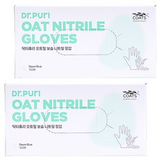 Dr.Puri 食品用丁腈衛生手套 小, S, 100入, 2盒