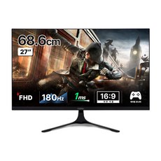 韓國 cameL FHD IPS 電競螢幕, 68.6cm, CM2710GI