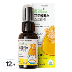 뉴트라라이프 프로폴리스 스프레이, 30ml, 12개