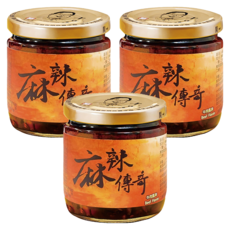 十味觀 麻辣傳奇, 全方位麻辣醬, 數種料理百搭, 美味沾拌醬, 200g, 3罐