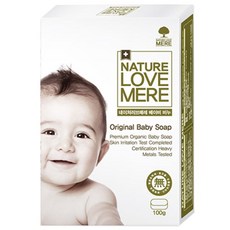 네이쳐러브메레 오리지널 베이비 비누, 100g, 1개
