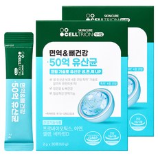 셀트리온 이너랩 면역&뼈건강 50억 유산균, 60g, 2개