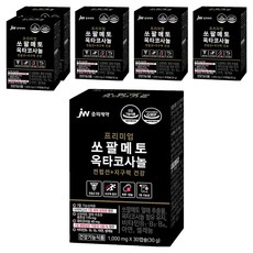 JW중외제약 리얼메디 쏘팔메토 옥타코사놀 30g, 30정, 6개