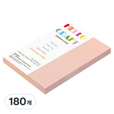 종이문화 다빈치엠보 두꺼운 양면엠보싱지 No 82 라이트핑크 180g, 180개