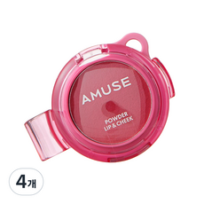 Amuse Makeup 蜜粉唇頰兩用彩妝餅 4g, 4個, 08 女友風