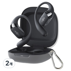 GRAYCO Shokz OpenFit 水晶超薄保護殼, 2個, 透明, T910