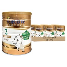Karihome 卡洛塔妮 金裝幼兒羊奶粉 3號 1~3歲, 800g, 6罐