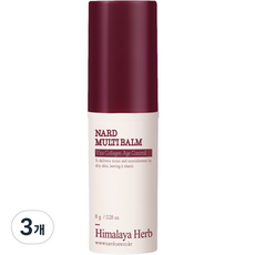 나드 비타 콜라겐 멀티밤, 8g, 3개