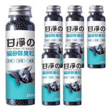 甘淨 貓砂除臭粒, 有效去除異味, 全類型貓砂適用, 250ml, 6罐