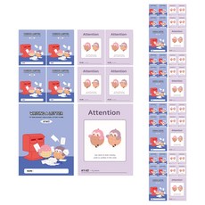 DADA Sosofun 小學生8格書寫筆記本, 50個, 隨機出貨