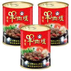 欣欣 養生羊肉爐, 500g, 3罐