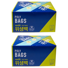 Cleanson 衛生袋中號 25 x 35 cm 500p, 中( M), 2個