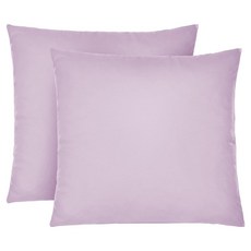 J&N Laria 2個 60 x 60cm 粉色 - 標準抱枕