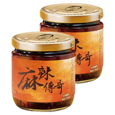 十味觀 麻辣傳奇, 全方位麻辣醬, 數種料理百搭, 美味沾拌醬, 200g, 2罐