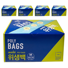 Cleanson 衛生袋中號 25 x 35 cm 500p, 中( M), 5個