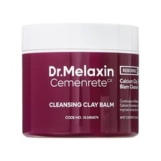 DrMelaxin Cemenlite 鈣質潔顏土霜, 1個, 100ml