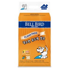 BELL BIRD 潔淨尿布墊 檸檬香, 1個, 50入