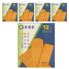 原薘家 伸縮OK繃綜合包, 12片, 5盒
