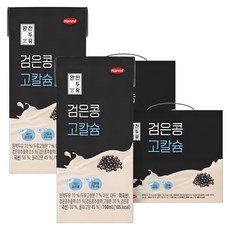 한미 완전두유 검은콩 고칼슘, 190ml, 40개