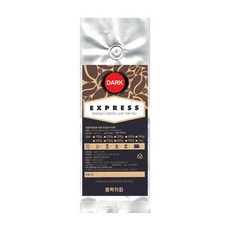 EXPRESS DARK咖啡, 500g, 1包, 濃縮咖啡機