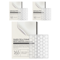 나드 시카 클리어 스팟패치 집중케어, 165매입, 3개
