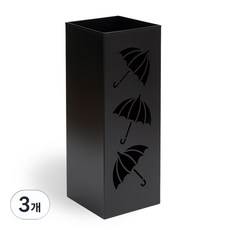 Anplus 四角鐵製大容量雨傘架, 3個, 黑色
