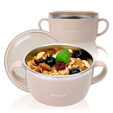 마더케이 국내제조 스테인리스 볼 + 뚜껑 유아동 그릇 세트, 베이지, 2세트
