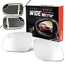 CARTEM A型 加熱線 廣角後照鏡, 1套, Bolt EV C156