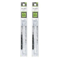 Pentel 飛龍文具 i plus+鉛筆管 XPUT105, 2支