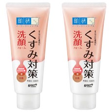 HADALABO 肌研 暗沉對策洗顏乳, 100g, 2條