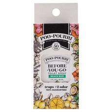 POURRI 口袋型馬桶香氛芳香劑 正裝, 1個, 30ml, 海灘萬聖節
