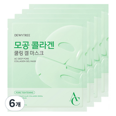 DEWYTREE AC深層毛孔膠原蛋白凝膠面膜, 6個