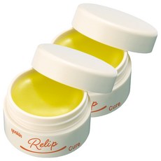 yuskin 悠斯晶 深層修護口唇膏 8.5g, Medicated Scent, 2罐