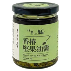 樸實工作室 香椿堅果油醬 220g 低溫製作 六種堅果 香脆不油膩 天然無添加, 1罐