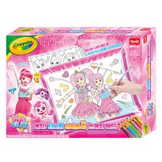 Crayola 繪兒樂 關注點亮素描墊圖DIY, 混合顏色