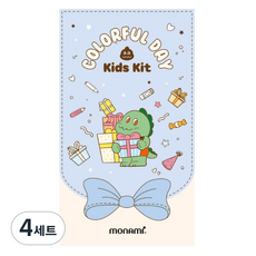 모나미 컬러드로잉 키즈키트 세트, 공룡, 4세트