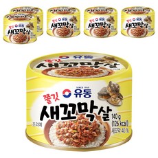 유동 쫄깃 새꼬막살, 140g, 6개