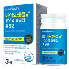 뉴트리원라이프 바이오센셜 100억 패밀리 유산균 10.5g, 30정, 3개