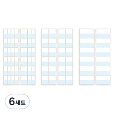 YB COMPANY 膠帶索引貼紙 420p組合 白色, 6套