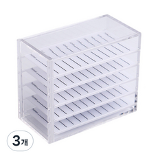 메이크그레이트 5단 속눈썹 보관함, 3개