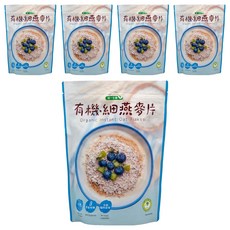 統一生機 有機細燕麥片, 400g, 5包