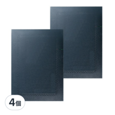 WOOJIN 3500 Pokrio 26 證書盒 22.5 x 30.5cm, 群青色, 4個