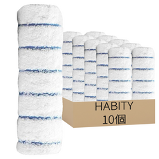 HABITY 條紋毛巾 190g 精梳棉, 藍色, 10個