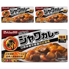 House 好侍 爪哇咖哩 辣味, 185g, 3盒