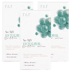 FAST&FREE 苦瓜胜肽膠囊 450mg, 30顆, 3罐