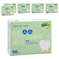 nac nac 指套潔牙巾 90張, 6盒, 1.1kg