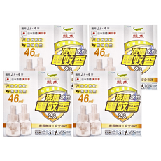 鱷魚 水性液體電蚊液 46ml 2瓶, 4盒